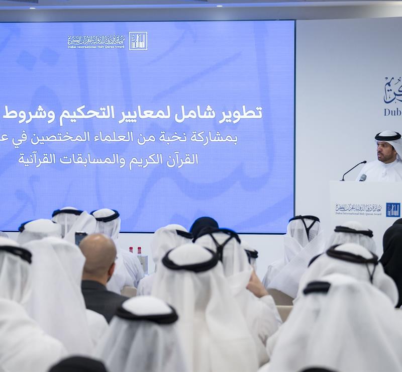  صاحب السمو الشيخ محمد بن راشد آل مكتوم - جائزة دبي الدولية للقرآن الكريم تطلق دورتها الـ28 بجوائز تتجاوز 12 مليون درهم