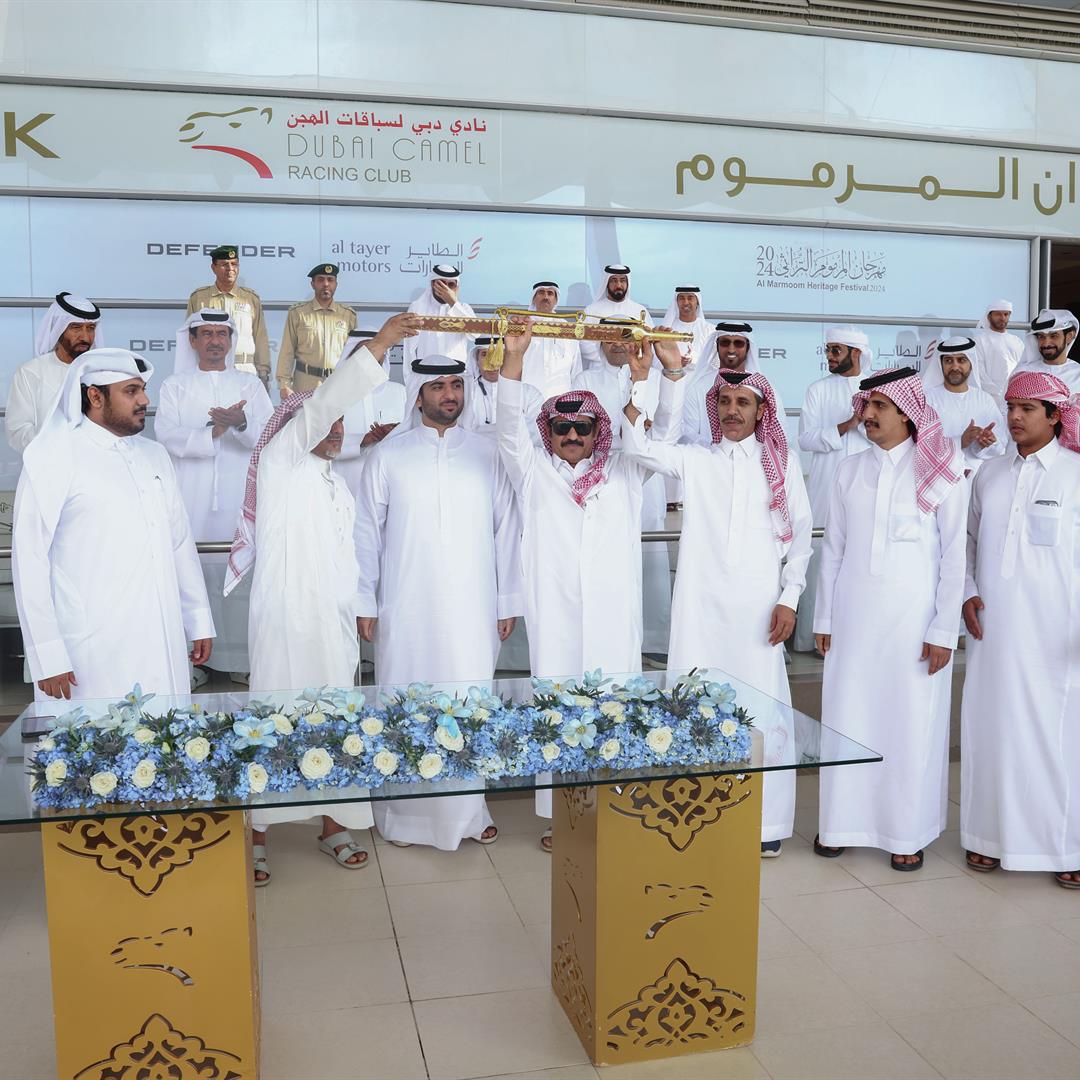 Mohammed bin Rashid attends final day of Al Marmoom Heritage Festival for Camel Racing