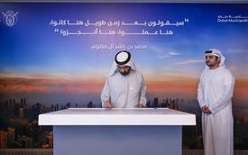 His Highness Sheikh Mohammed bin Rashid Al Maktoum - Mohammed bin Rashid approves AED30 billion Tasreef ...