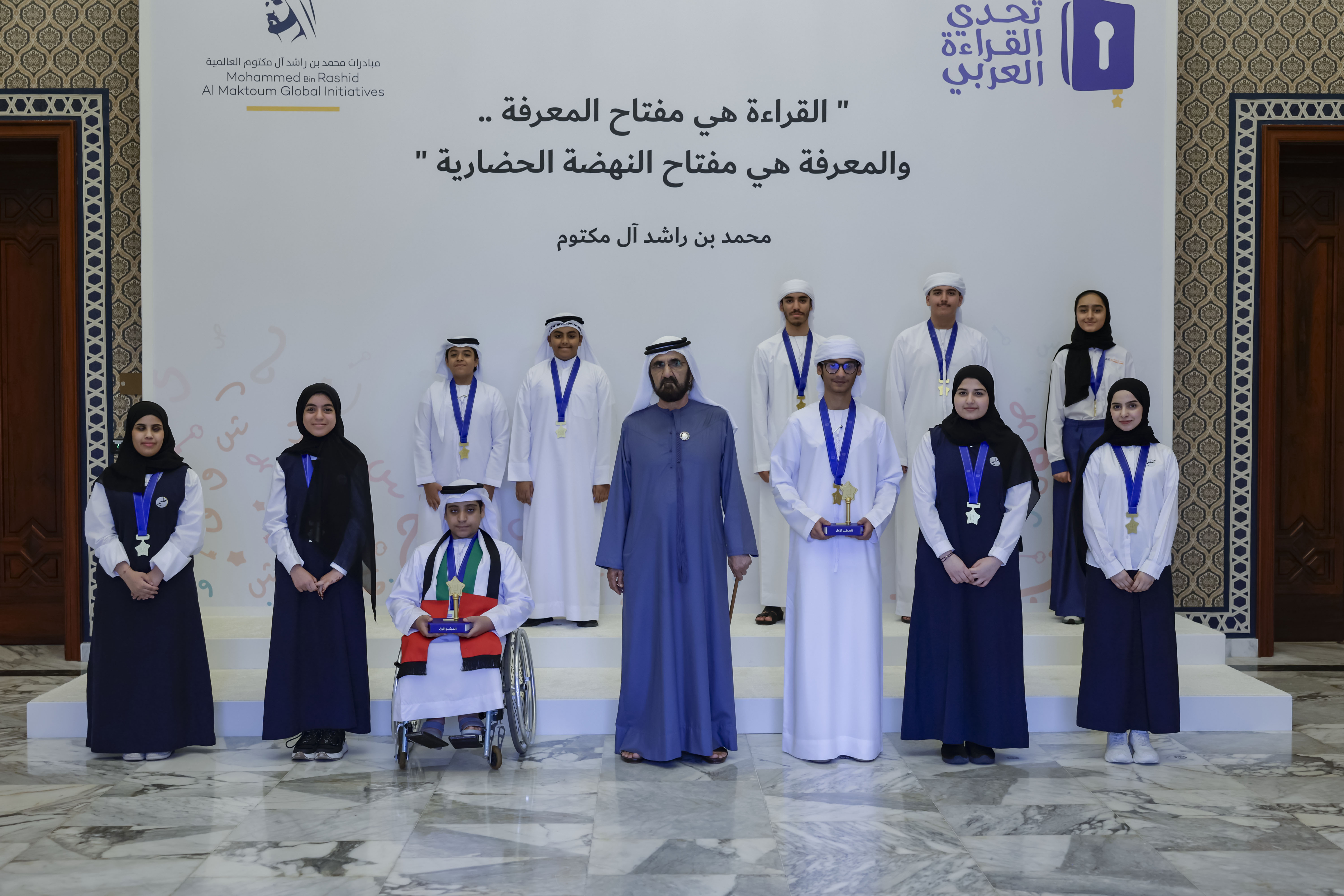 His Highness Sheikh Mohammed bin Rashid Al Maktoum - Mohammed bin Rashid meets with winners of Arab Reading Challenge UAE