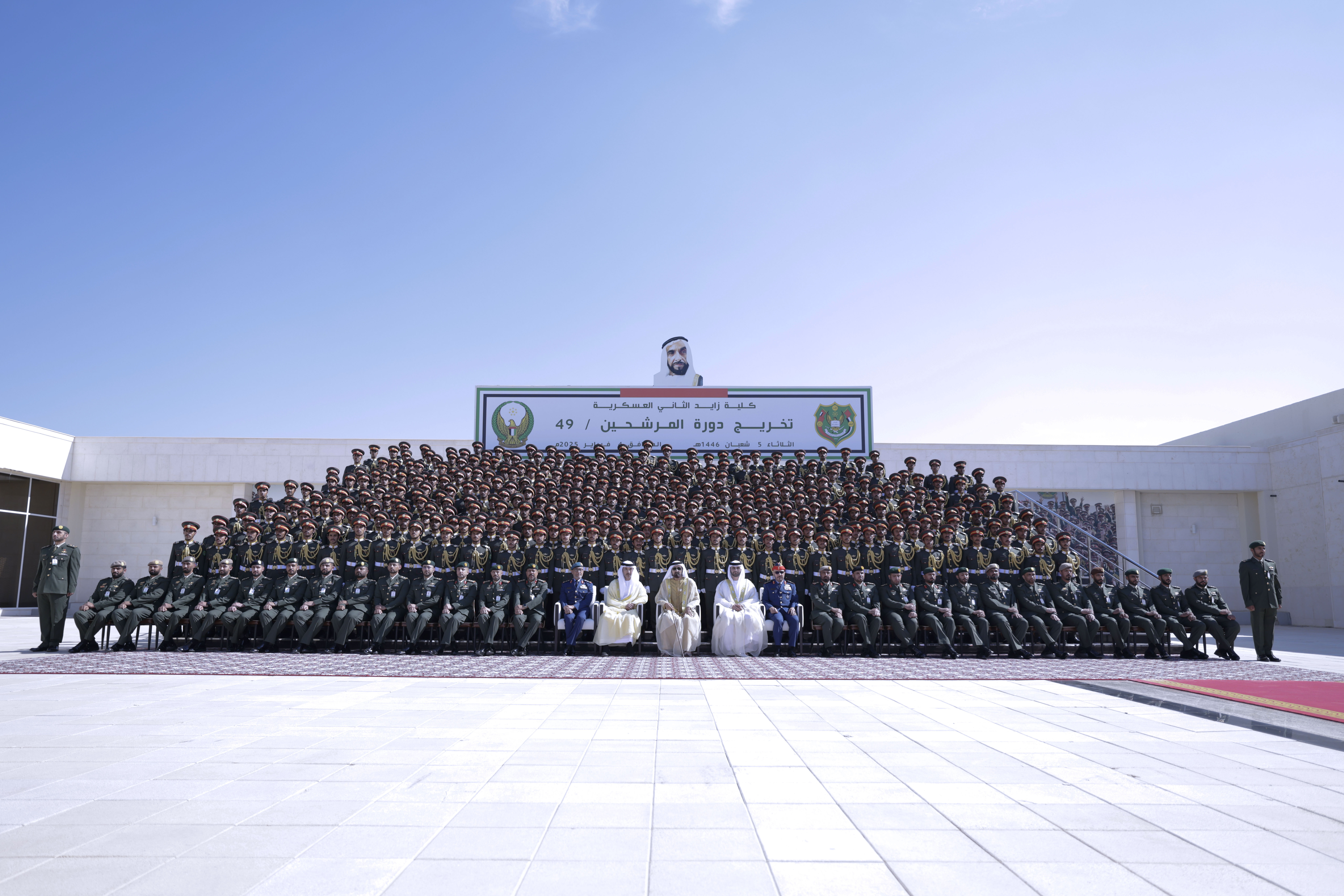 His Highness Sheikh Mohammed bin Rashid Al Maktoum - Mohammed bin Rashid attends graduation ceremony at the Zayed II Military College in Al Ain