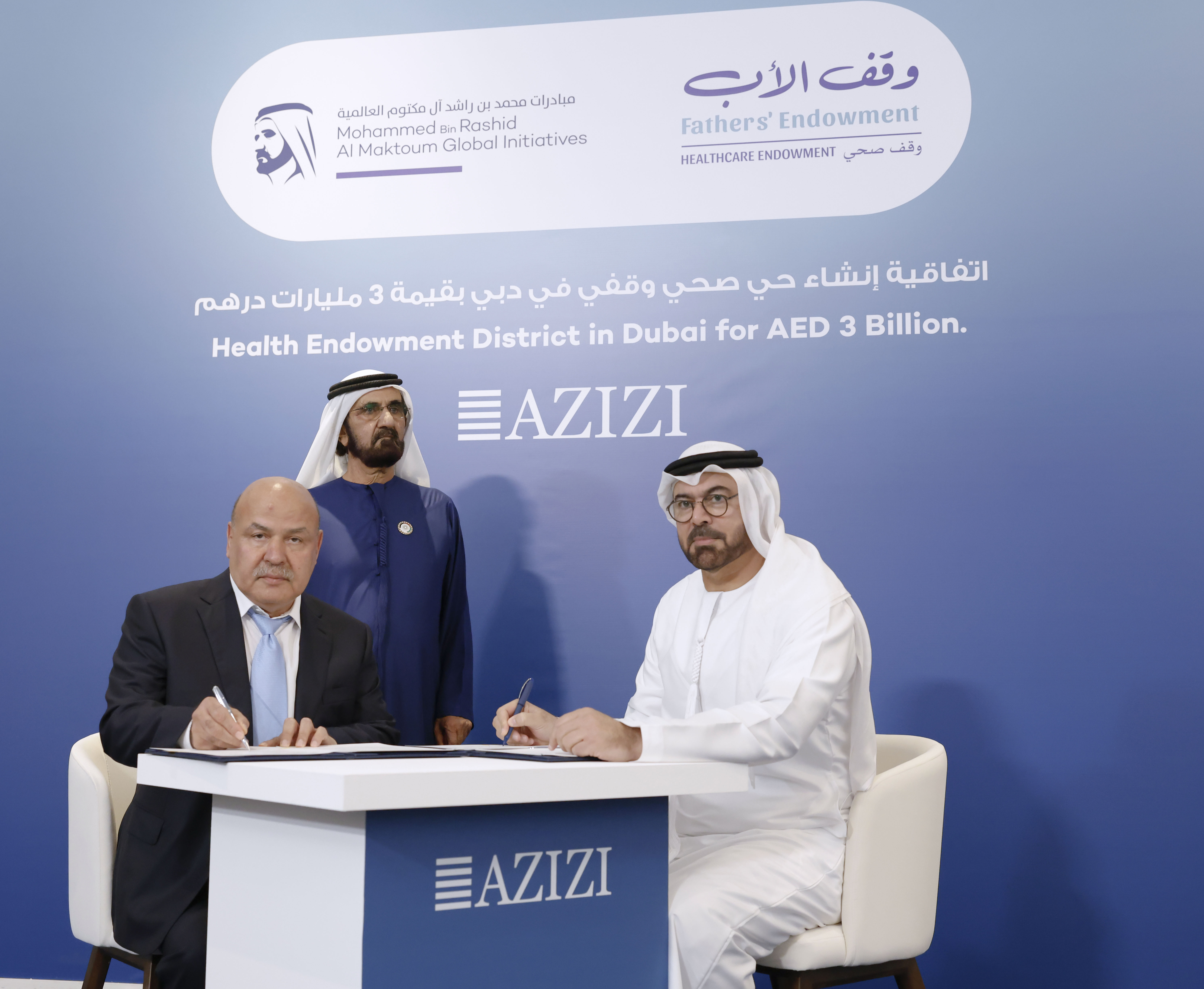 His Highness Sheikh Mohammed bin Rashid Al Maktoum - Azizi Developments commits AED3 billion in support of the Fathers’ Endowment campaign