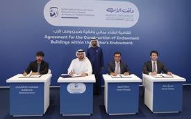 His Highness Sheikh Mohammed bin Rashid Al Maktoum - Mohammed bin Rashid attends MBRGI’s signing of agreements ...