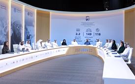 His Highness Sheikh Mohammed bin Rashid Al Maktoum - Mohammed bin Rashid chairs MBRGI Board of Trustees ...