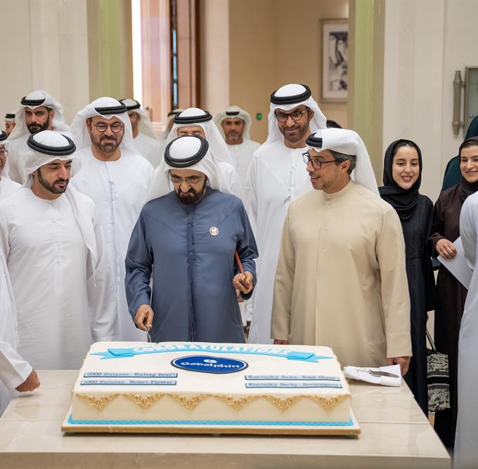  صاحب السمو الشيخ محمد بن راشد آل مكتوم - مجلس الوزراء برئاسة محمد بن راشد يعتمد إستراتيجية الإمارات للمالية الإسلامية وصناعة الحلال