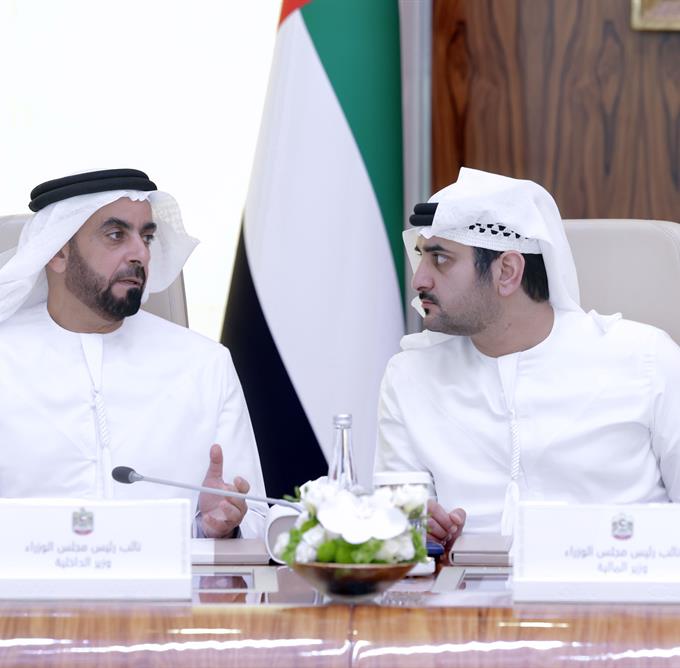  صاحب السمو الشيخ محمد بن راشد آل مكتوم - مجلس الوزراء برئاسة محمد بن راشد يعتمد إستراتيجية الإمارات للمالية الإسلامية وصناعة الحلال