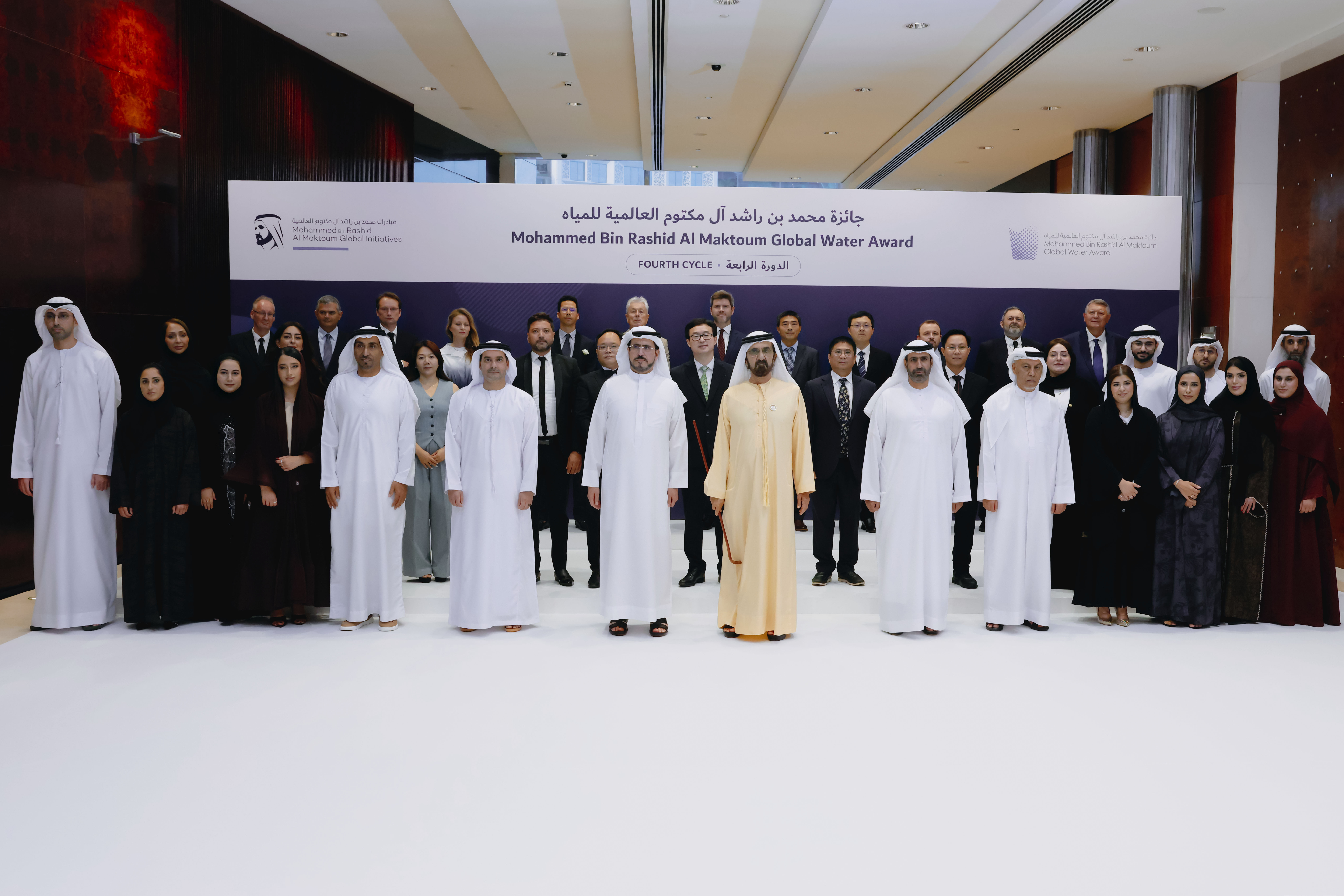  صاحب السمو الشيخ محمد بن راشد آل مكتوم - محمد بن راشد يكرّم الفائزين في الدورة الرابعة من “جائزة محمد بن راشد آل مكتوم العالمية للمياه“