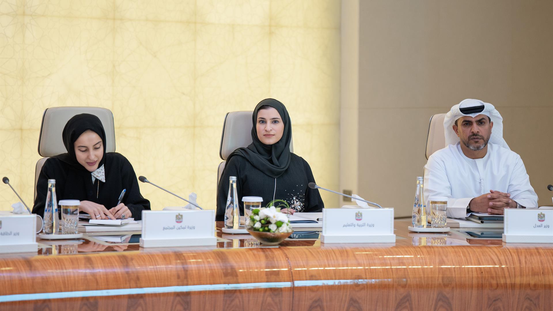 محمد بن راشد يترأس اجتماعاً لمجلس الوزراء ويطلع على نتائج الدولة في تقرير التنافسية العالمية 2025