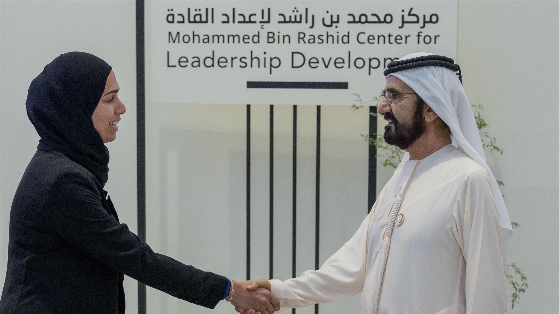 محمد بن راشد يشهد تخريج دفعة 2024-2025 من منتسبي برنامج "محمد بن راشد لإعداد القادة"
