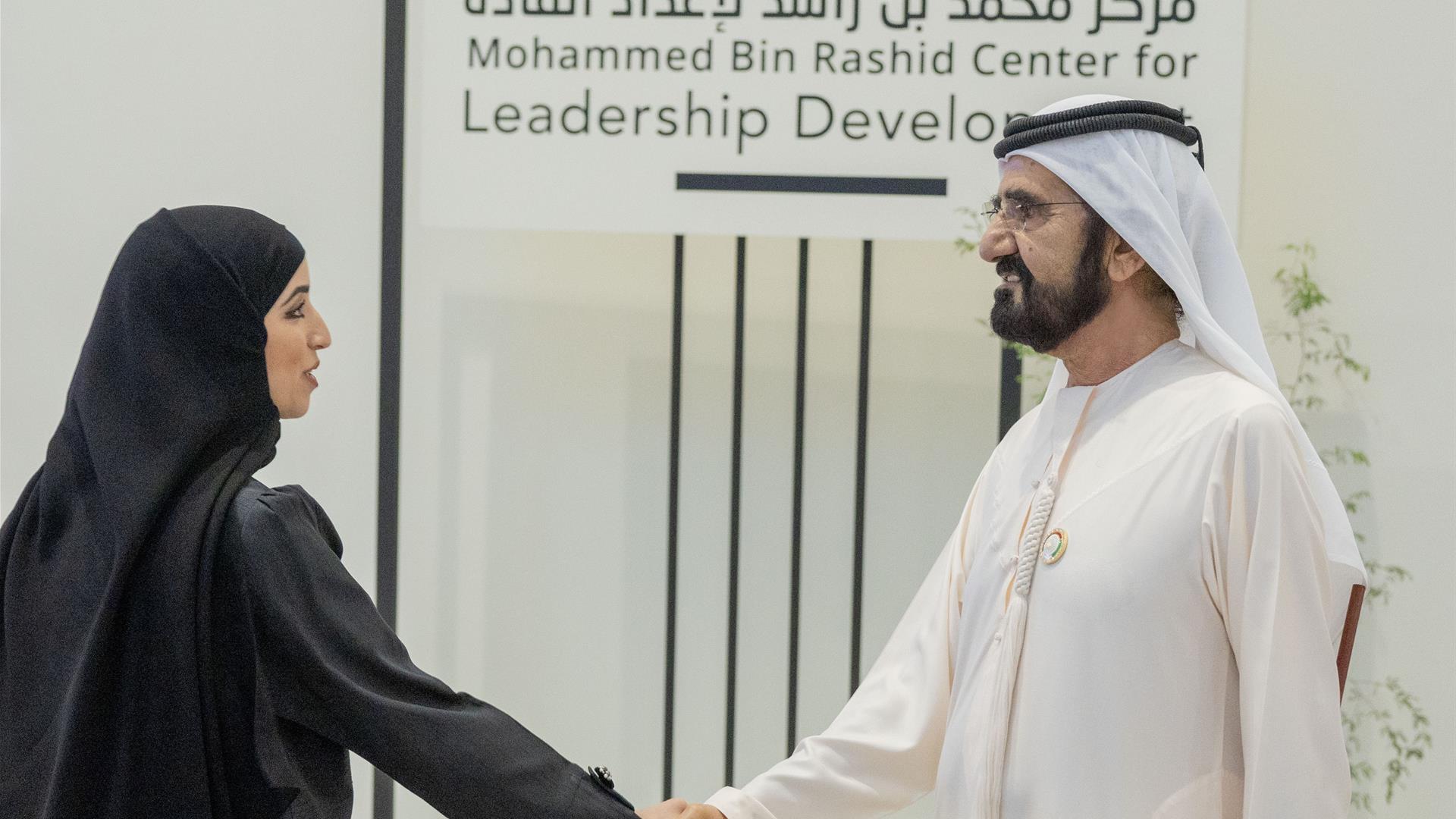 محمد بن راشد يشهد تخريج دفعة 2024-2025 من منتسبي برنامج "محمد بن راشد لإعداد القادة"