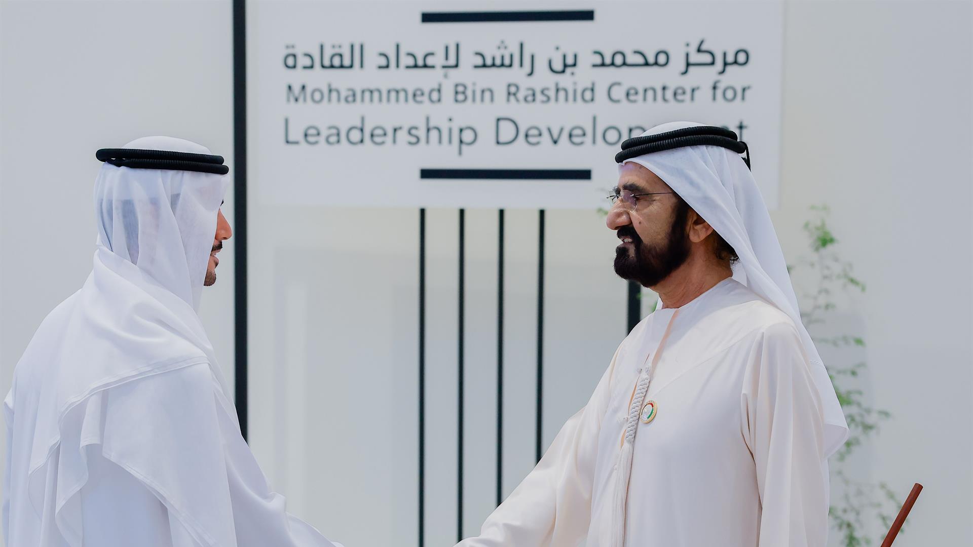 محمد بن راشد يشهد تخريج دفعة 2024-2025 من منتسبي برنامج "محمد بن راشد لإعداد القادة"