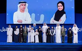  صاحب السمو الشيخ محمد بن راشد آل مكتوم - محمد بن راشد: مطمئن على مستقبل بلادنا في أيدي جيل يحب ...
