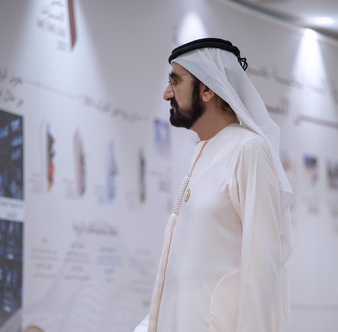 His Highness Sheikh Mohammed bin Rashid Al Maktoum - Mohammed bin Rashid launches new strategic planning cycle aimed at achieving ‘We the UAE 2031 Vision’