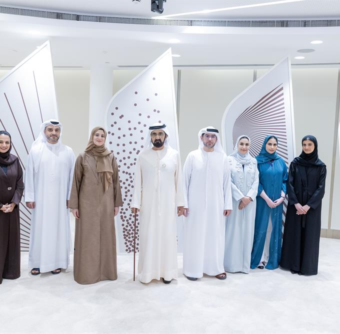 His Highness Sheikh Mohammed bin Rashid Al Maktoum - Mohammed bin Rashid launches new strategic planning cycle aimed at achieving ‘We the UAE 2031 Vision’