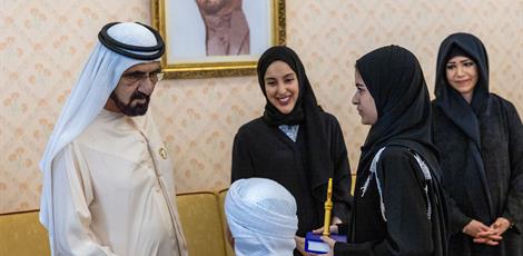 His Highness Sheikh Mohammed bin Rashid Al Maktoum - Mohammed bin Rashid meets with prominent citizens, business leaders, investors, and officials