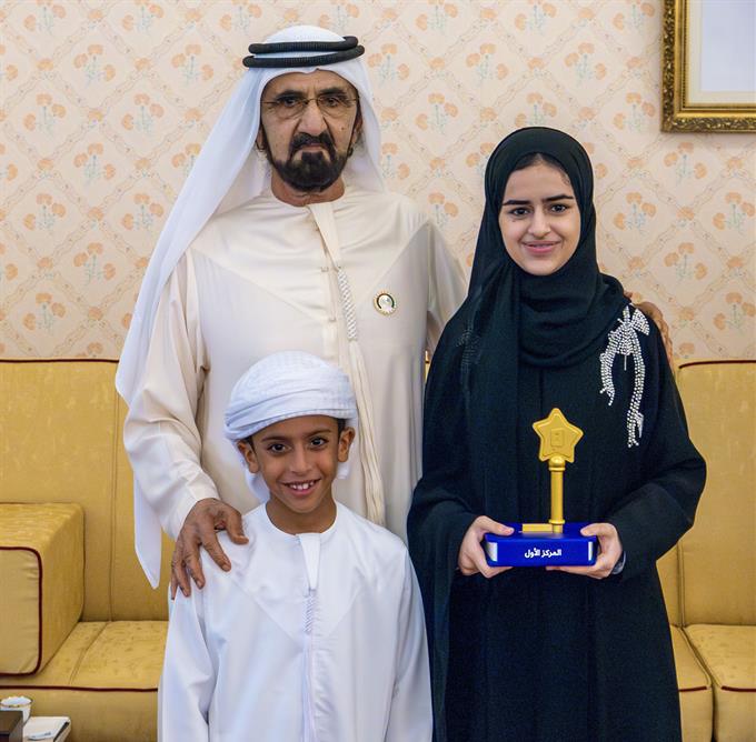 His Highness Sheikh Mohammed bin Rashid Al Maktoum - Mohammed bin Rashid meets with prominent citizens, business leaders, investors, and officials