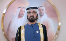  صاحب السمو الشيخ محمد بن راشد آل مكتوم - محمد بن راشد يصدر مرسوماً بشأن إجازة الزواج لموظفي ...