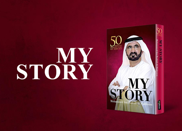 His Highness Sheikh Mohammed bin Rashid Al Maktoum - Publications