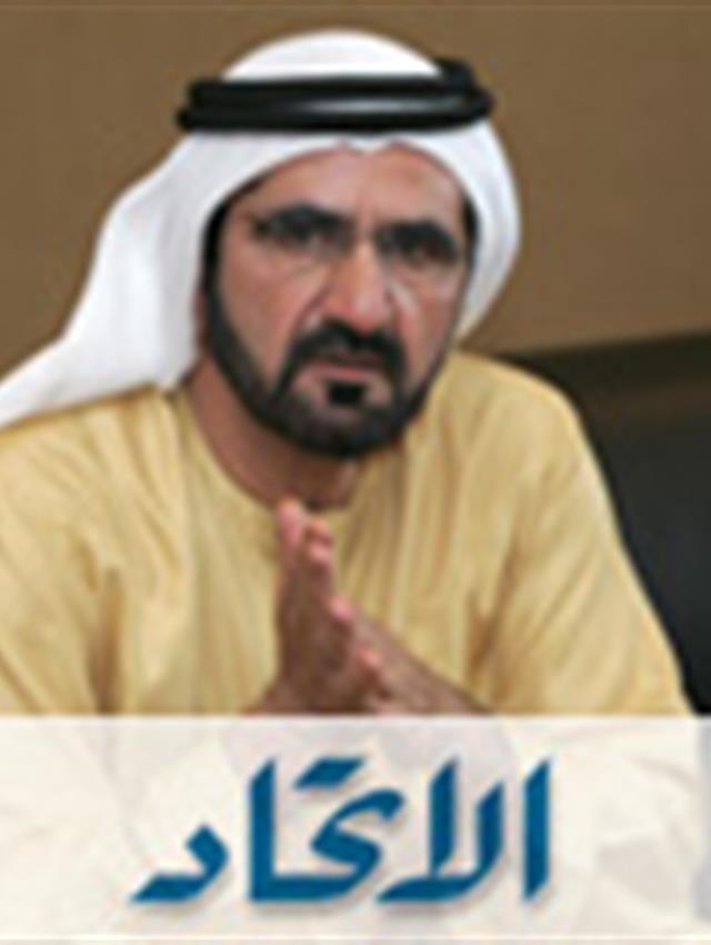 His Highness Sheikh Mohammed bin Rashid Al Maktoum -  - Al Ittihad interviews Sheikh Mohammed