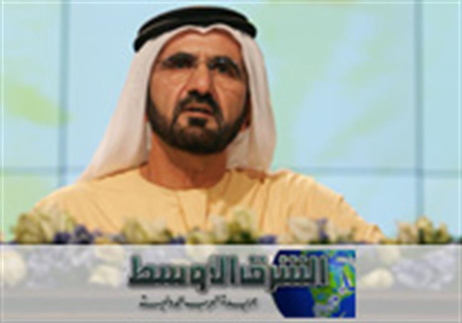 His Highness Sheikh Mohammed bin Rashid Al Maktoum-News-Asharq Al Awsat interviews Sheikh Mohammed