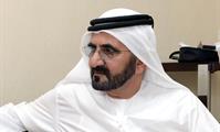 His Highness Sheikh Mohammed bin Rashid Al Maktoum-News-Mohammed bin Rashids interview with Diraa Al Watan magazine