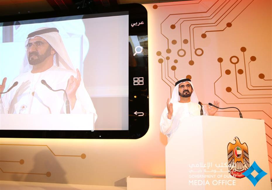 His Highness Sheikh Mohammed bin Rashid Al Maktoum-News-Mohammed announces the launch of m-Government