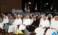 His Highness Sheikh Mohammed bin Rashid Al Maktoum-News-Mohammed announces the launch of m-Government