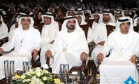 His Highness Sheikh Mohammed bin Rashid Al Maktoum-News-Mohammed announces the launch of m-Government