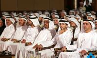 His Highness Sheikh Mohammed bin Rashid Al Maktoum-News-Mohammed announces the launch of m-Government