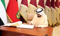  صاحب السمو الشيخ محمد بن راشد آل مكتوم-أخبار-محمد بن راشد يشارك مجندي الخدمة الوطنية طعام الإفطار