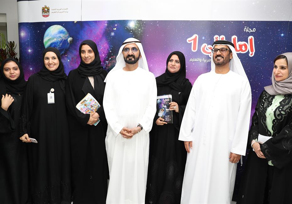  صاحب السمو الشيخ محمد بن راشد آل مكتوم-أخبار-​محمد بن راشد يعتمد منظومة شاملة لتطوير المدارس الإماراتية