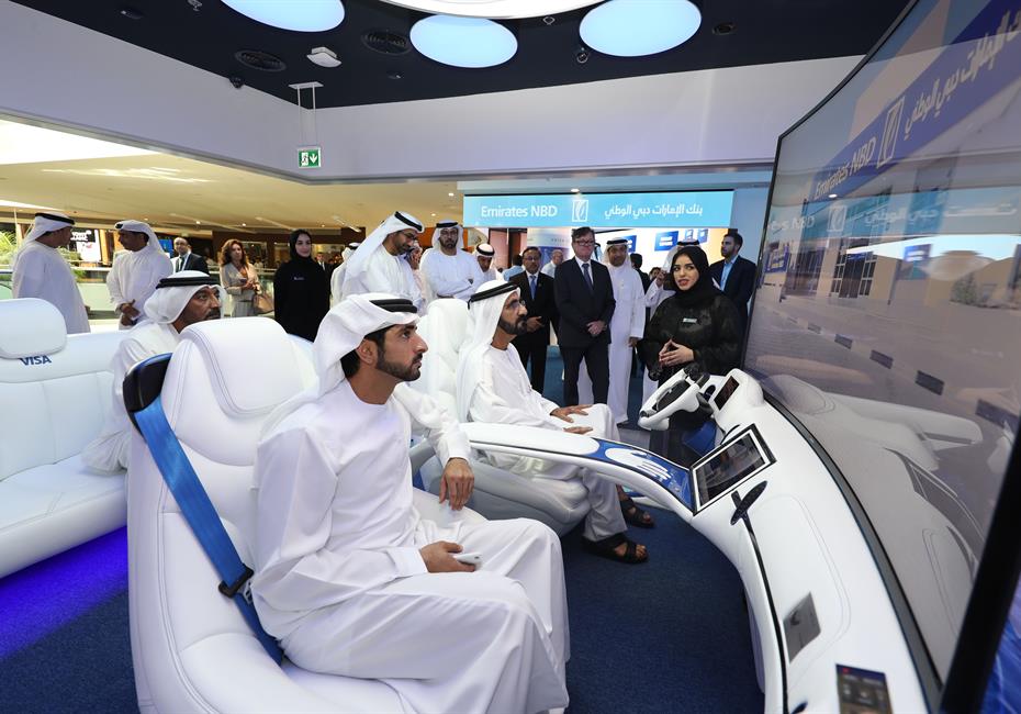 صاحب السمو الشيخ محمد بن راشد آل مكتوم-أخبار-محمد بن راشد: دولة الإمارات تحتضن أفضل عقول العالم لصناعة مستقبل العالم