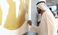  صاحب السمو الشيخ محمد بن راشد آل مكتوم-أخبار-محمد بن راشد: دولة الإمارات تحتضن أفضل عقول العالم لصناعة مستقبل العالم