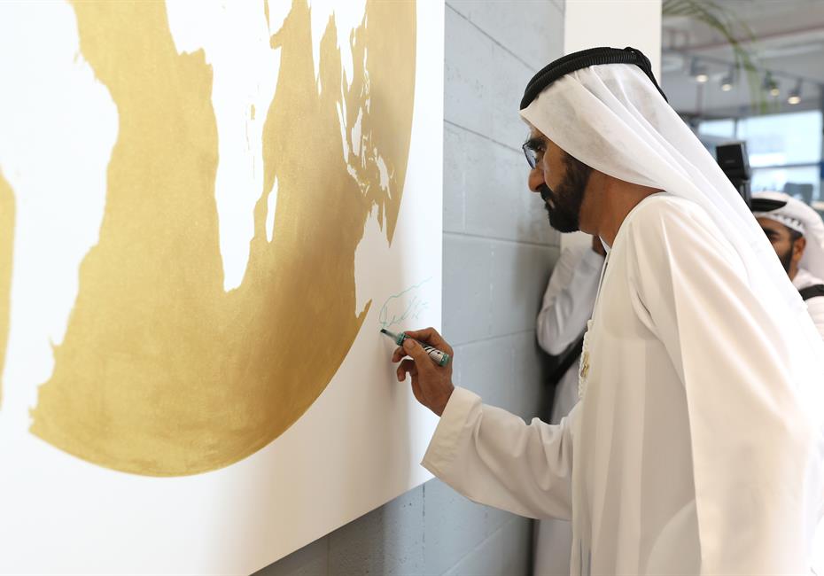  صاحب السمو الشيخ محمد بن راشد آل مكتوم-أخبار-محمد بن راشد: دولة الإمارات تحتضن أفضل عقول العالم لصناعة مستقبل العالم
