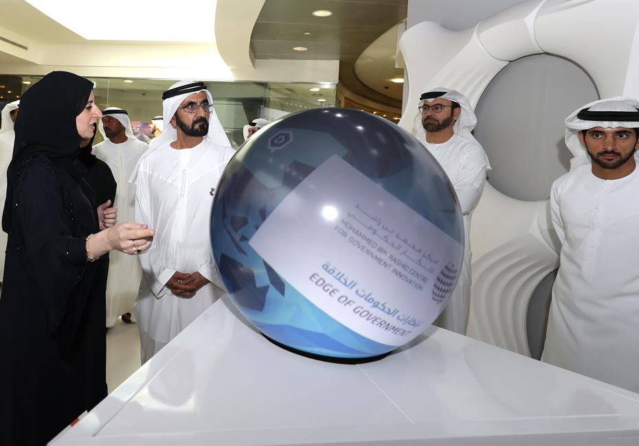  صاحب السمو الشيخ محمد بن راشد آل مكتوم-أخبار-محمد بن راشد: دولة الإمارات تحتضن أفضل عقول العالم لصناعة مستقبل العالم