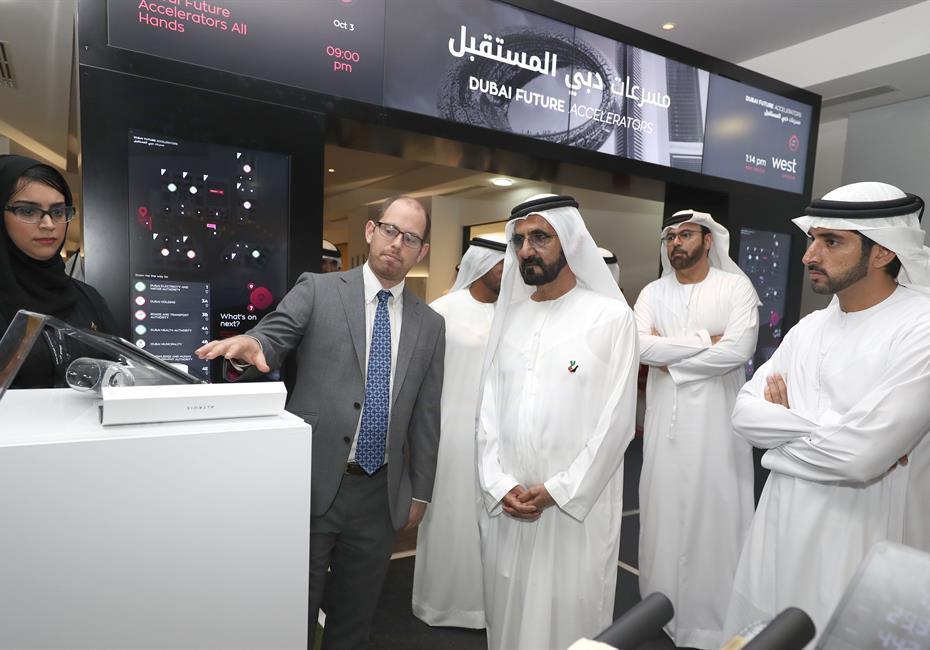  صاحب السمو الشيخ محمد بن راشد آل مكتوم-أخبار-محمد بن راشد: دولة الإمارات تحتضن أفضل عقول العالم لصناعة مستقبل العالم