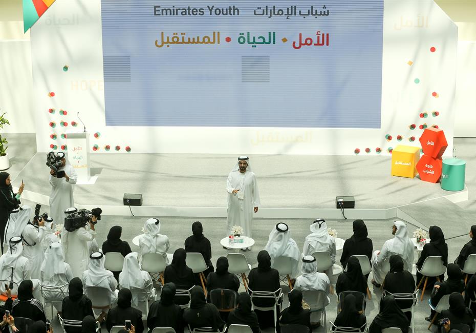  صاحب السمو الشيخ محمد بن راشد آل مكتوم-أخبار-محمد بن راشد: الشباب مخزون طاقة الإمارات ومصدر ثروتها وقلبها النابض
