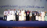His Highness Sheikh Mohammed bin Rashid Al Maktoum-News-Mohammed bin Rashid crowns winners of Arab Reading Challenge