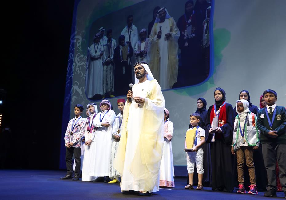 His Highness Sheikh Mohammed bin Rashid Al Maktoum-News-Mohammed bin Rashid crowns winners of Arab Reading Challenge