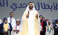 His Highness Sheikh Mohammed bin Rashid Al Maktoum-News-Mohammed bin Rashid crowns winners of Arab Reading Challenge