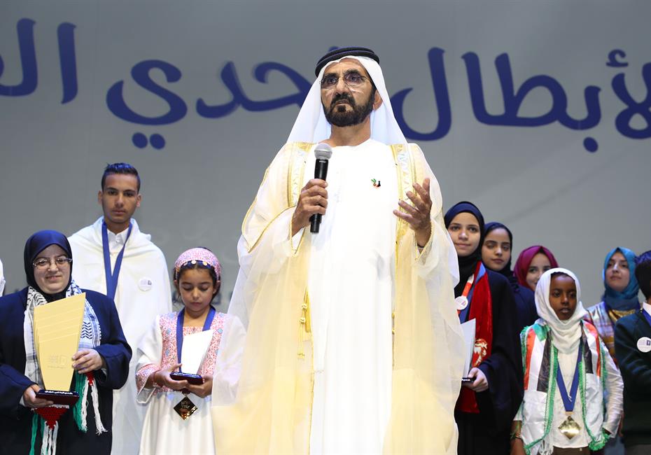 His Highness Sheikh Mohammed bin Rashid Al Maktoum-News-Mohammed bin Rashid crowns winners of Arab Reading Challenge
