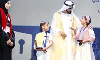 His Highness Sheikh Mohammed bin Rashid Al Maktoum-News-Mohammed bin Rashid crowns winners of Arab Reading Challenge