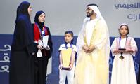 His Highness Sheikh Mohammed bin Rashid Al Maktoum-News-Mohammed bin Rashid crowns winners of Arab Reading Challenge