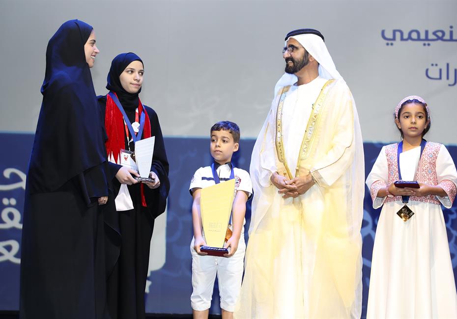 His Highness Sheikh Mohammed bin Rashid Al Maktoum-News-Mohammed bin Rashid crowns winners of Arab Reading Challenge