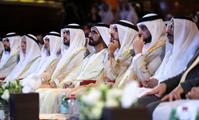 His Highness Sheikh Mohammed bin Rashid Al Maktoum-News-Mohammed bin Rashid crowns winners of Arab Reading Challenge