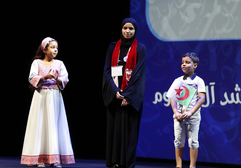 His Highness Sheikh Mohammed bin Rashid Al Maktoum-News-Mohammed bin Rashid crowns winners of Arab Reading Challenge