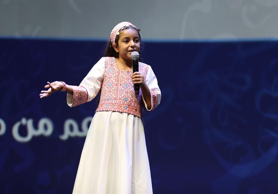 His Highness Sheikh Mohammed bin Rashid Al Maktoum-News-Mohammed bin Rashid crowns winners of Arab Reading Challenge