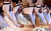 His Highness Sheikh Mohammed bin Rashid Al Maktoum-News-Mohammed bin Rashid crowns winners of Arab Reading Challenge