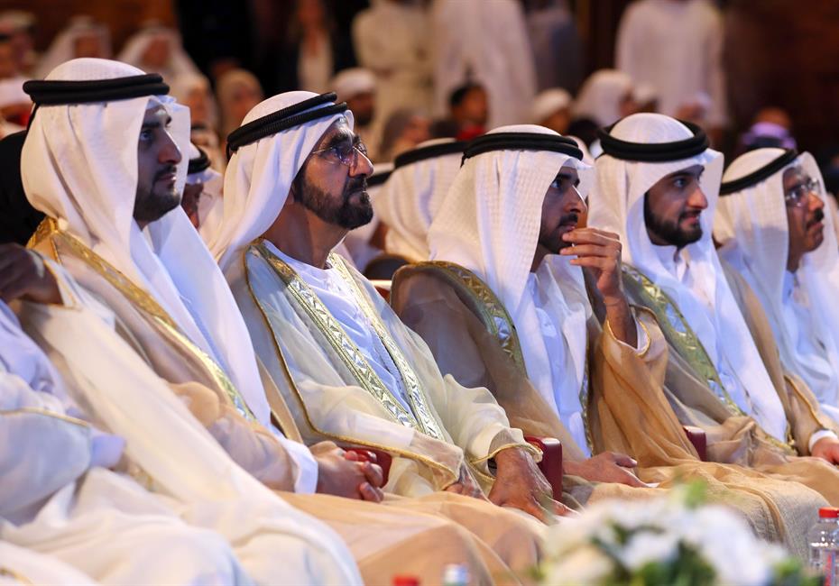 His Highness Sheikh Mohammed bin Rashid Al Maktoum-News-Mohammed bin Rashid crowns winners of Arab Reading Challenge