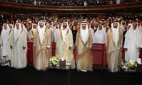 His Highness Sheikh Mohammed bin Rashid Al Maktoum-News-Mohammed bin Rashid crowns winners of Arab Reading Challenge
